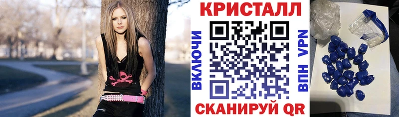 купить наркотик  Бакал  блэк спрут маркетплейс  Amphetamine VHQ 