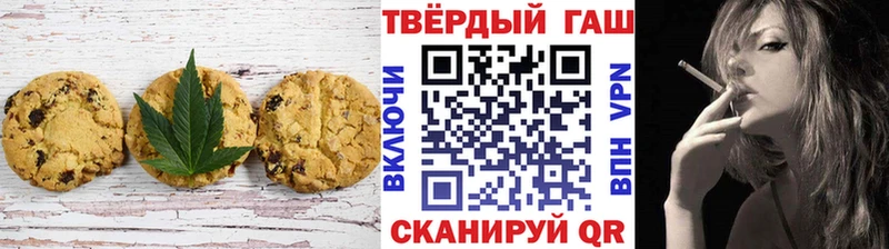 Canna-Cookies марихуана  blacksprut ONION  Бакал 