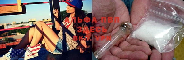 MDMA Алексин