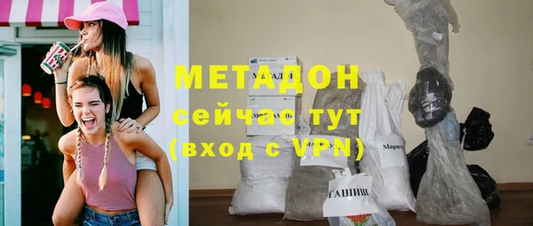 дмт Алзамай