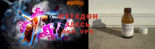дмт Алзамай