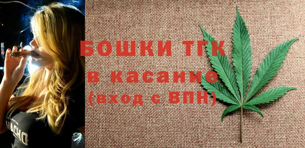 MDMA Алексин