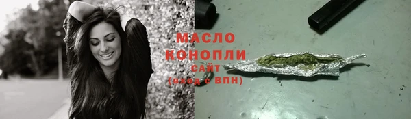соль ск Алексеевка