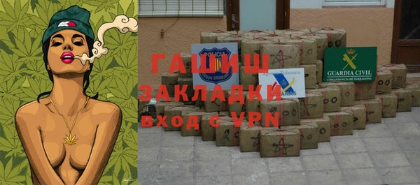 дмт Алзамай