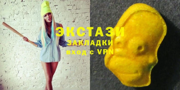 соль ск Алексеевка