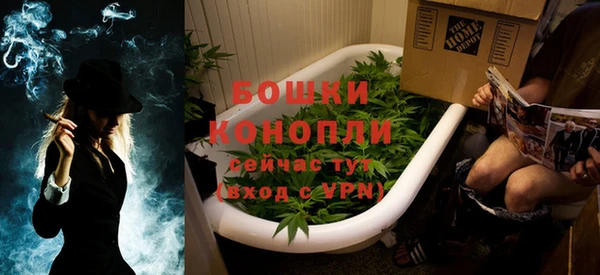 гашиш Аркадак