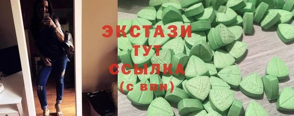 дмт Алзамай