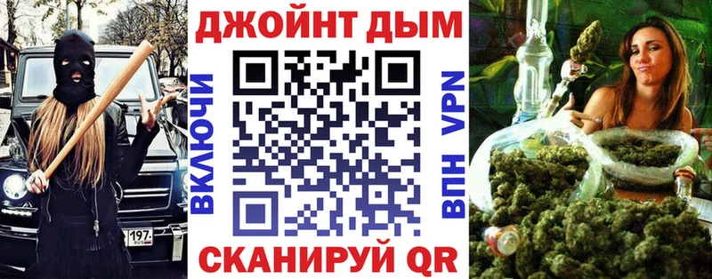 даркнет сайт  Бакал  Бошки Шишки THC 21% 